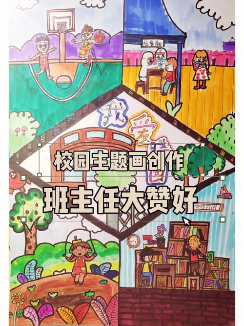 高银创作灵感来源